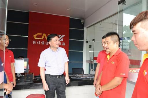 0318_142220_657.jpg bc305ba317d61d1aa52410.jpg