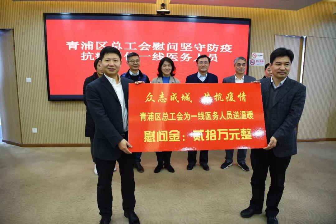 微信图片_20200201195936.jpg