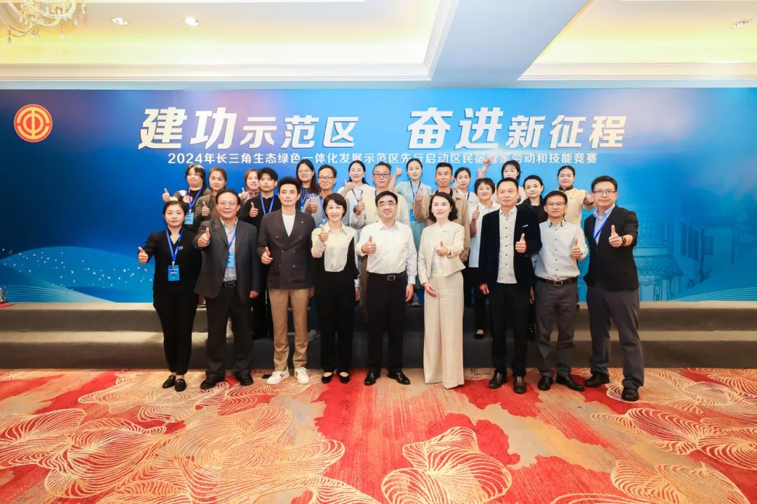 微信图片_20241024094008.jpg