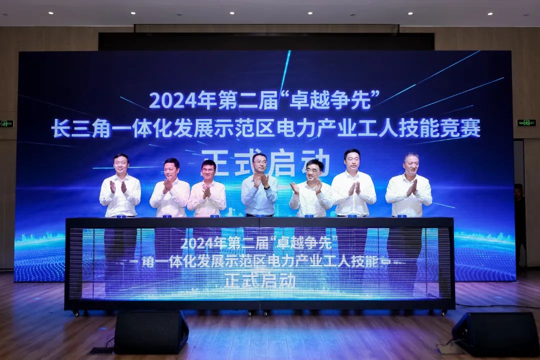 微信图片_20241024094119.jpg