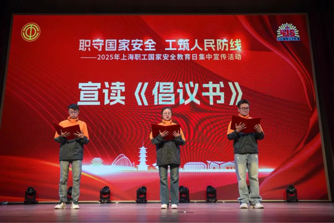 微信图片_20250421153957.jpg