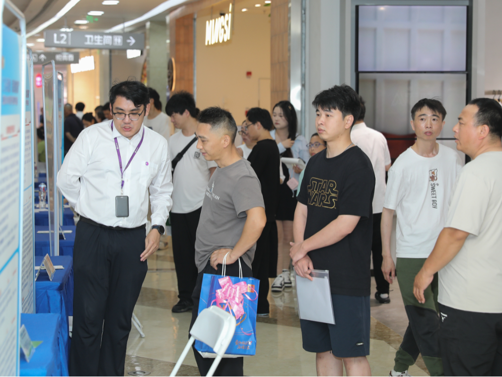 微信图片_20260727154808.png